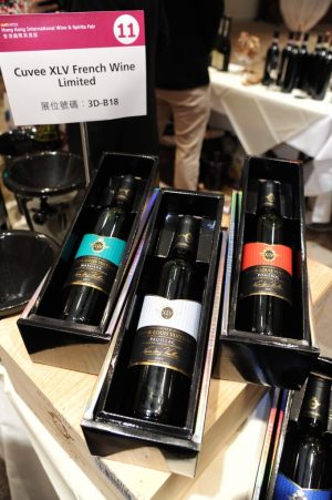 Wine Oh TV Hong Kong International Wine and Spirits Fair